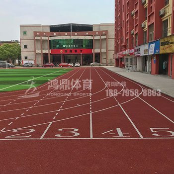 南昌大学科学技术学院塑胶跑道