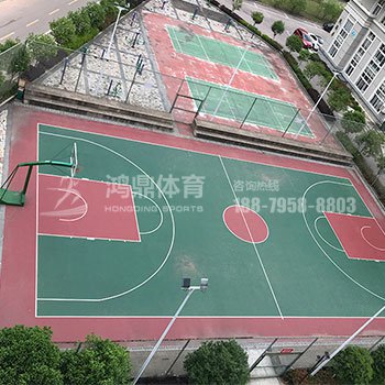 上饶德兴市人民医院硅pu篮球场