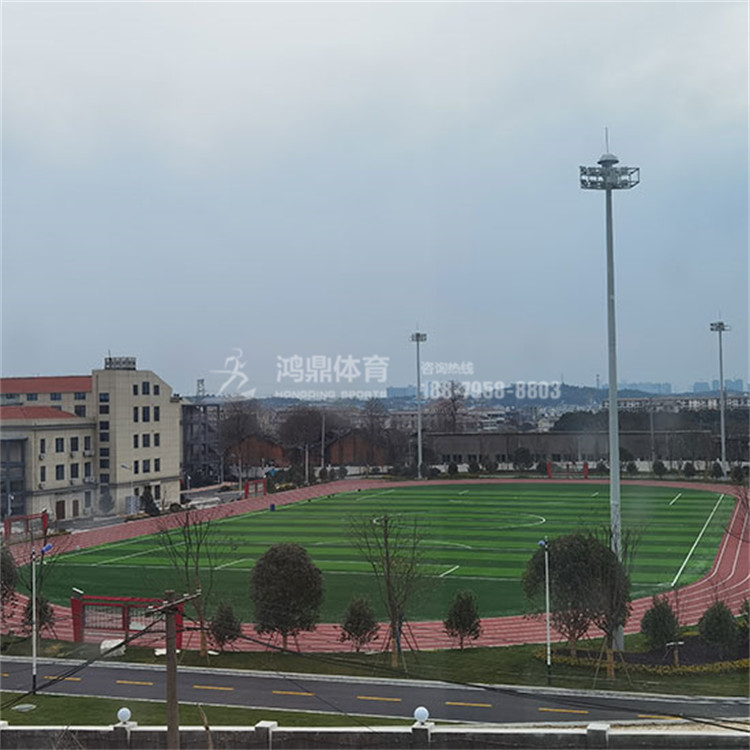南昌乐化国防部混合型塑胶跑道和足球场