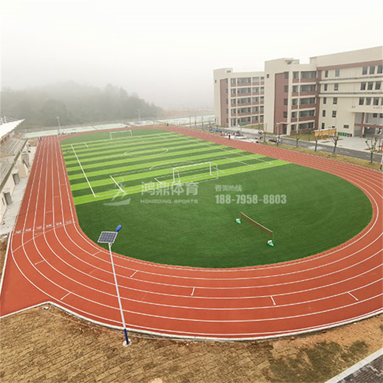 抚州资溪职业技术学院透气型塑胶跑道+足球场+硅pu球场